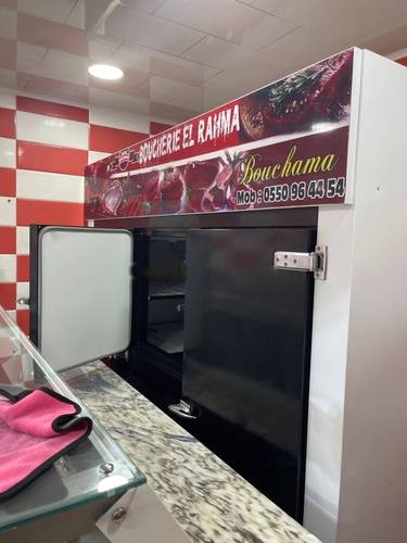 Location Local Kouba