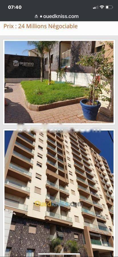 Location Appartement F4 Bir Mourad Rais