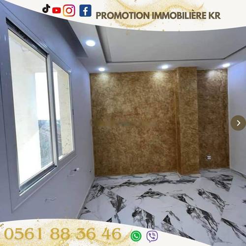 Vente Appartement F4 Bordj El Bahri