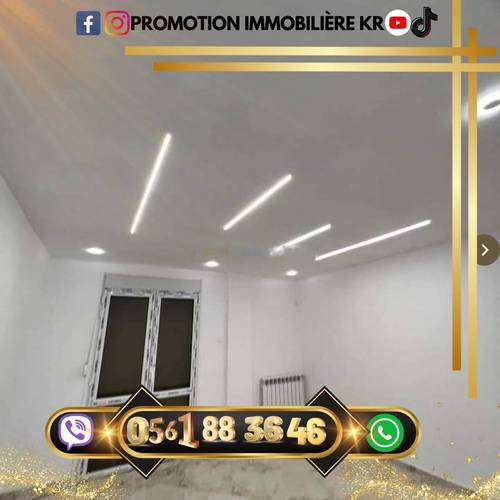 Vente Appartement F3 Bordj El Bahri