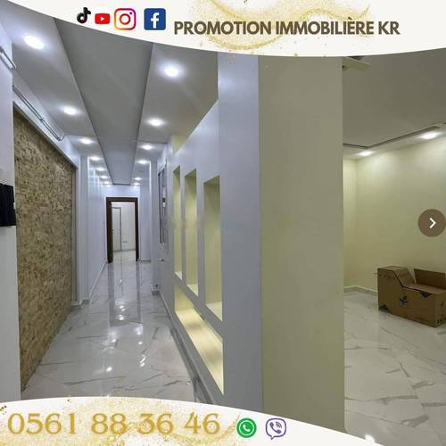 Vente Appartement F4 Bordj El Bahri