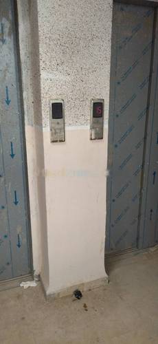 Vente Appartement F5 Ouled Fayet