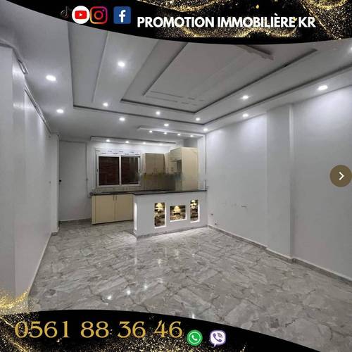 Vente Appartement F4 Bordj El Bahri