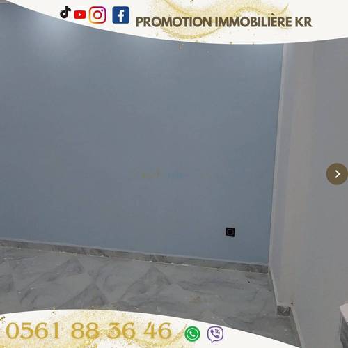 Vente Appartement F4 Bordj El Bahri