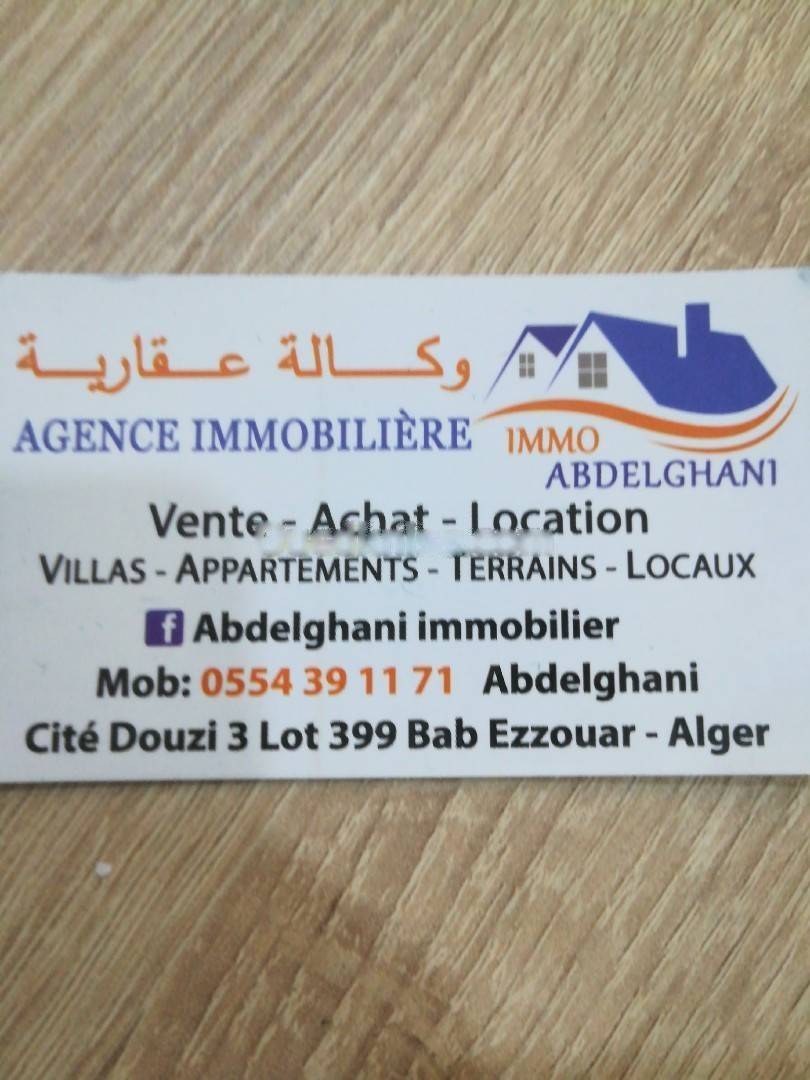 Location Appartement F3 Bab Ezzouar