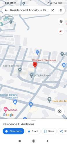 Vente Terrain Birkhadem