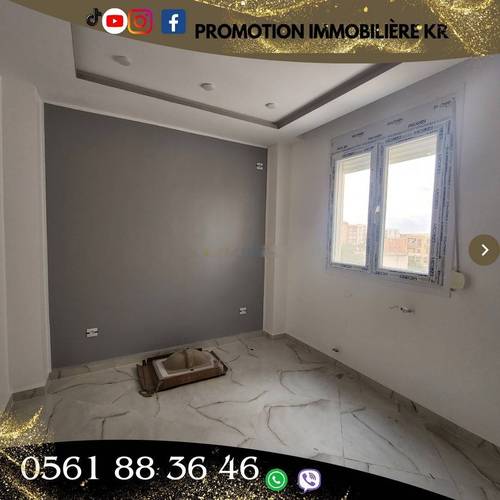 Vente Appartement F4 Bordj El Bahri