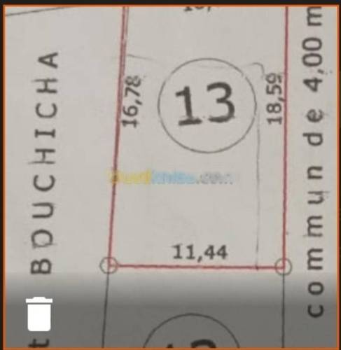 Vente Terrain Birtouta