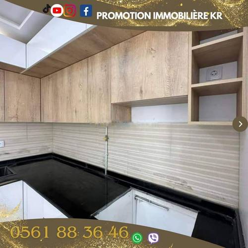 Vente Appartement F4 Bordj El Bahri