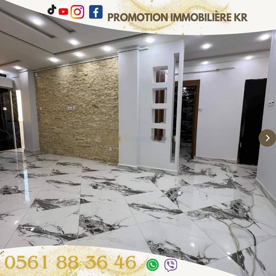 Vente Appartement F4 Bordj El Bahri