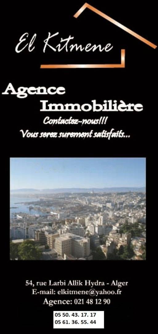 Location Appartement F4 Cheraga