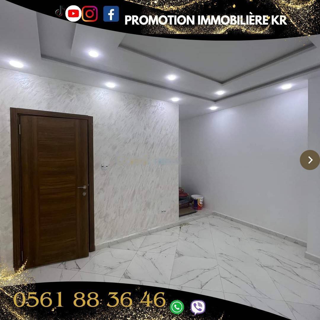 Vente Appartement F4 Bordj El Bahri
