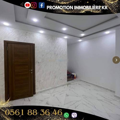 Vente Appartement F4 Bordj El Bahri