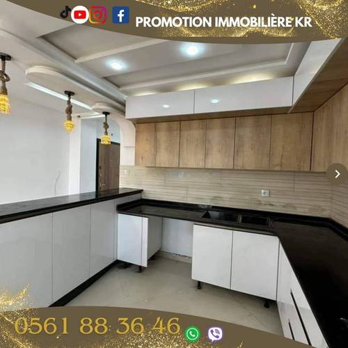 Vente Appartement F4 Bordj El Bahri