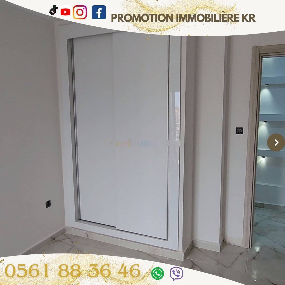 Vente Appartement F3 Bordj El Bahri