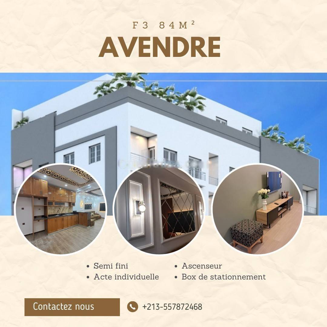 Vente Appartement F3 Bordj El Kiffan