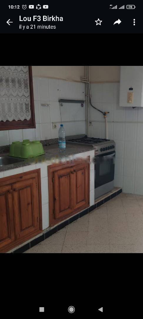 Location Appartement F3 Birkhadem
