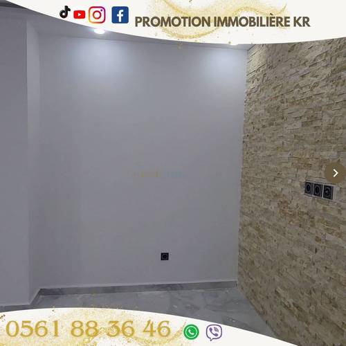 Vente Appartement F4 Bordj El Bahri