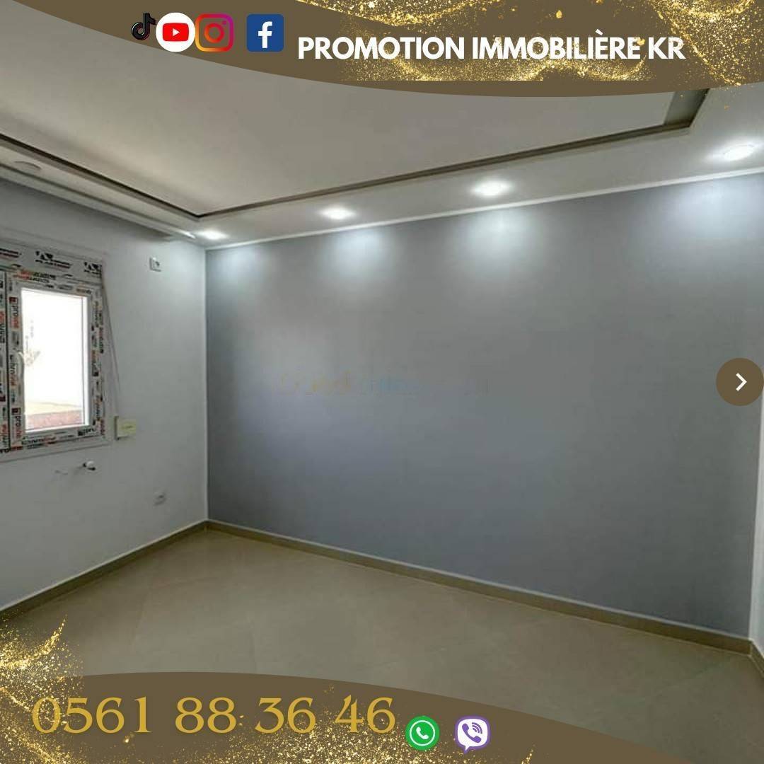 Vente Appartement F3 Bordj El Bahri