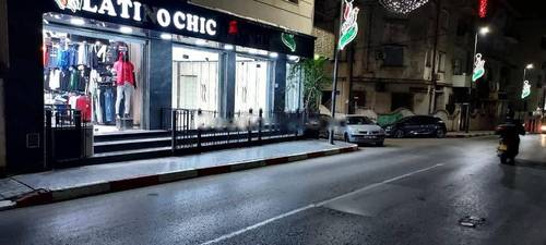 Location Local Kouba