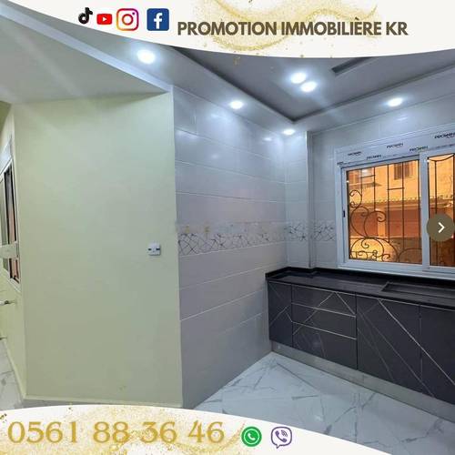 Vente Appartement F4 Bordj El Bahri