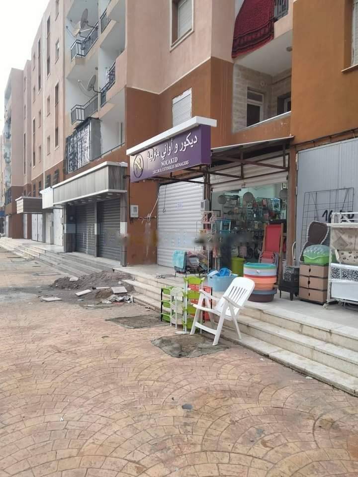 Location Local Reghaia