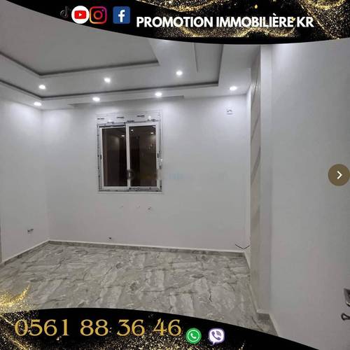 Vente Appartement F4 Bordj El Bahri