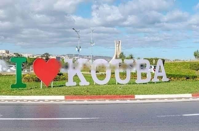 Vente Villa Kouba