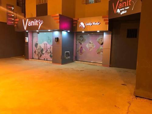 Location Local F1 Ouled Fayet