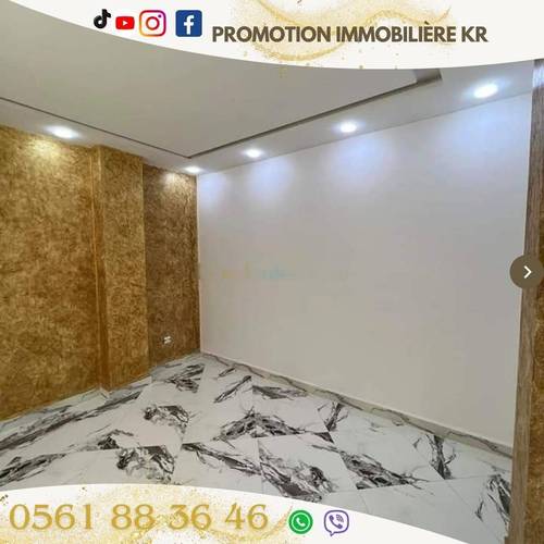 Vente Appartement F4 Bordj El Bahri