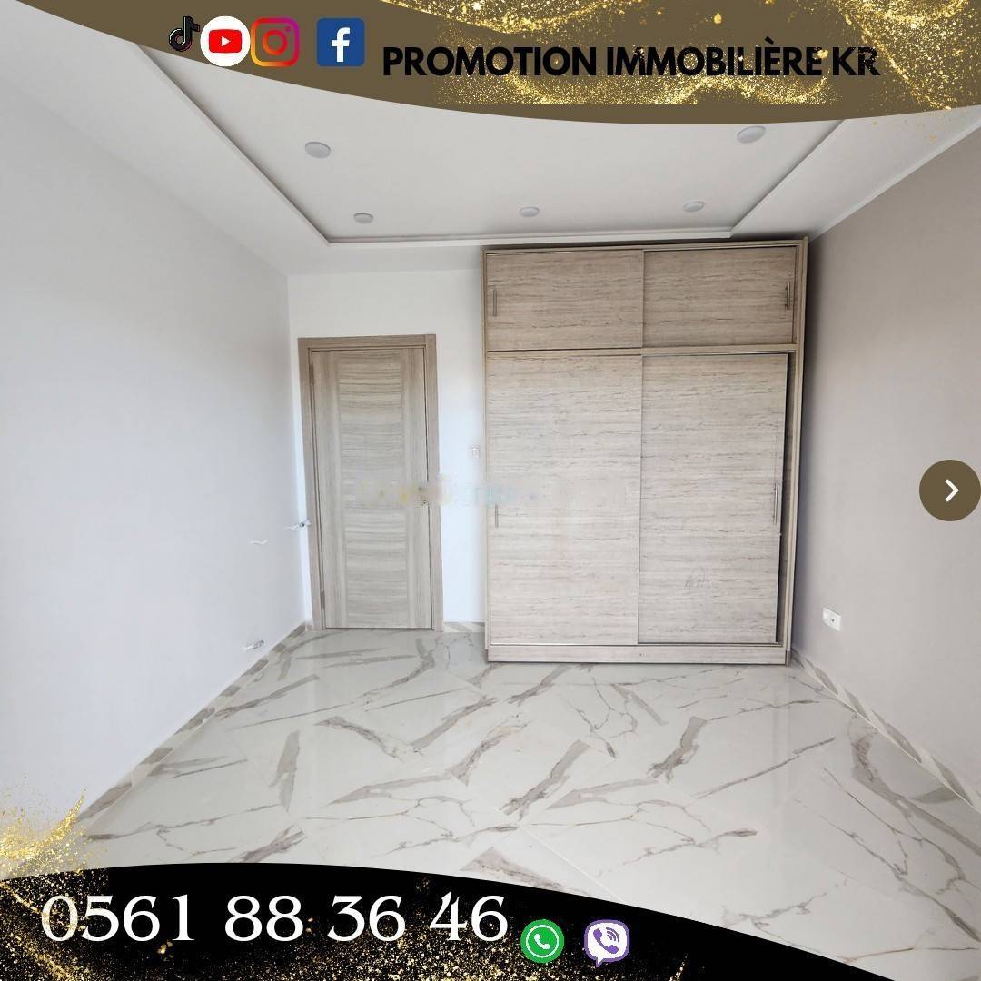 Vente Appartement F4 Bordj El Bahri