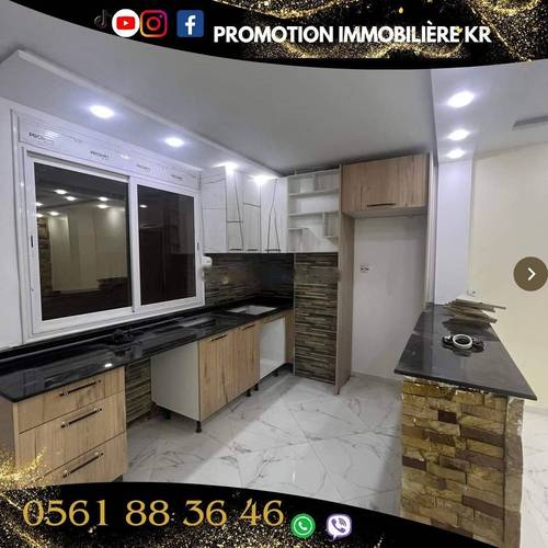 Vente Appartement F3 Bordj El Bahri