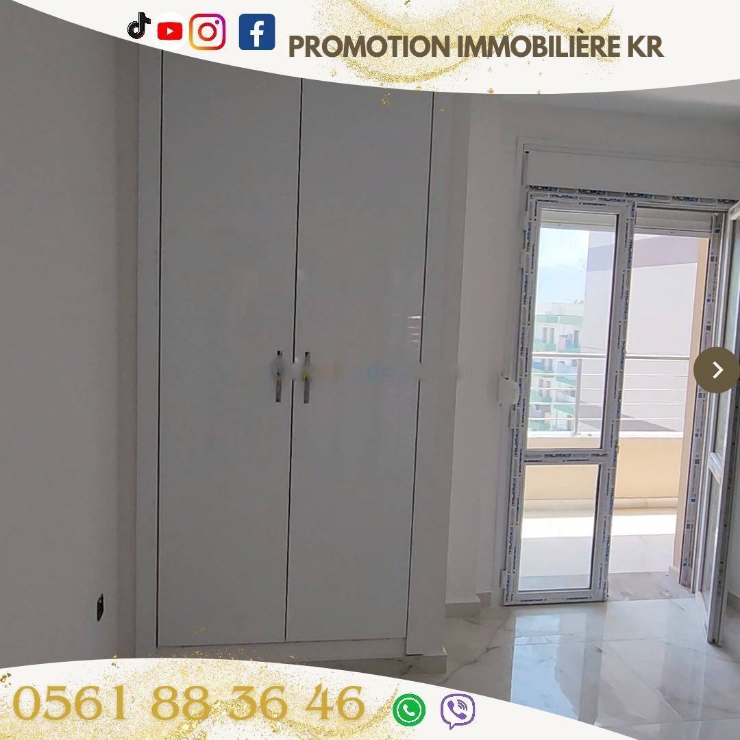 Vente Appartement F3 Bordj El Bahri