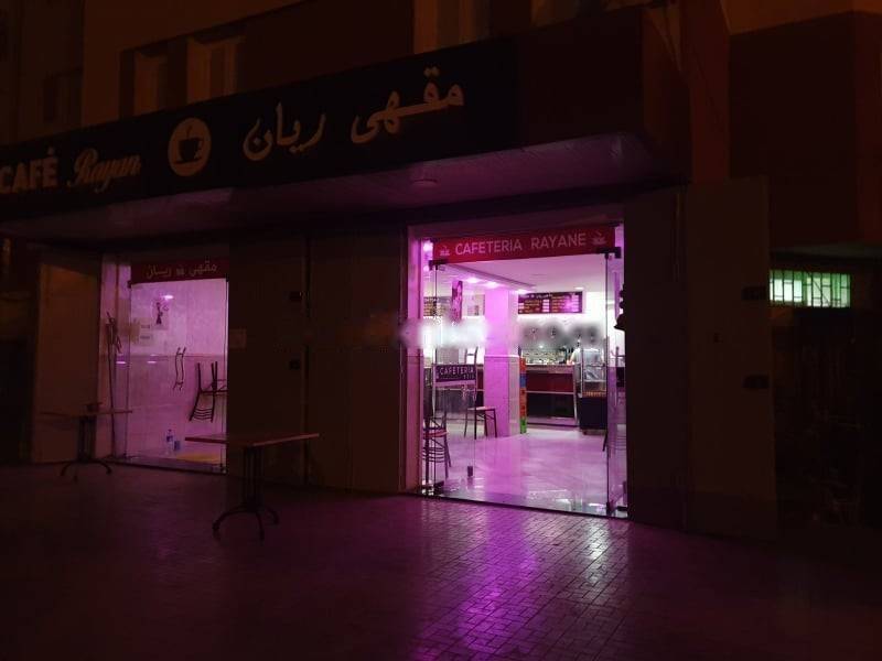 Vente Local F3 Khraicia