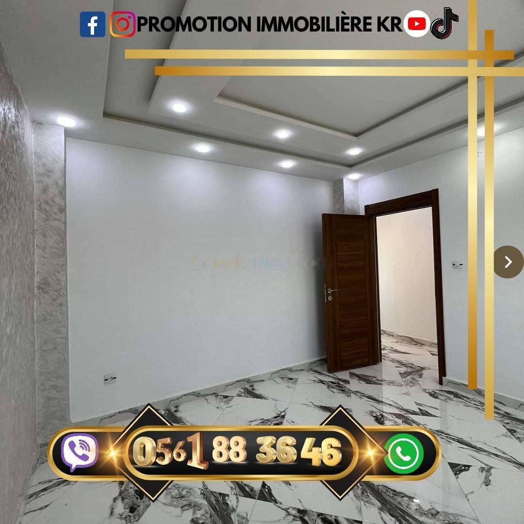 Vente Appartement F4 Bordj El Bahri