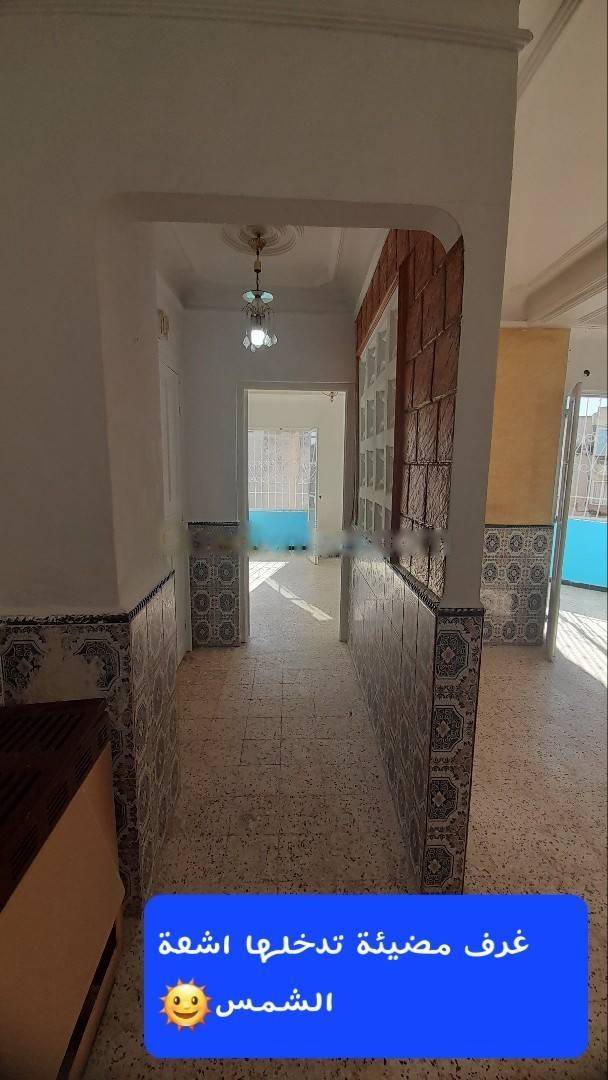 Location Appartement F3 Djasr Kasentina