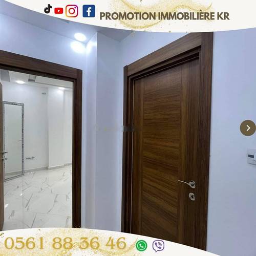 Vente Appartement F4 Bordj El Bahri