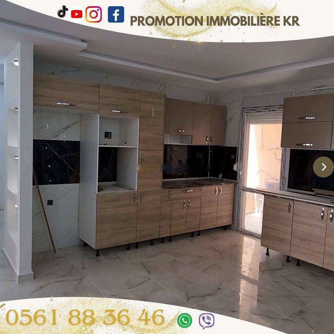 Vente Appartement F3 Bordj El Bahri