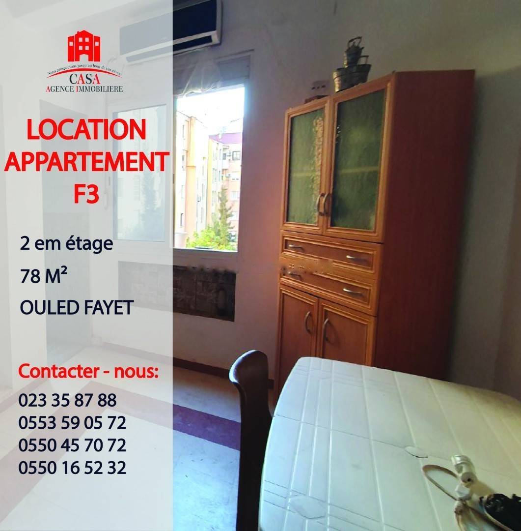 Location Appartement F3 Ouled Fayet