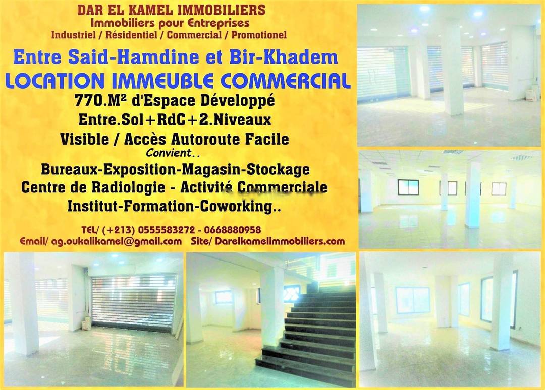 Location Immeuble Birkhadem