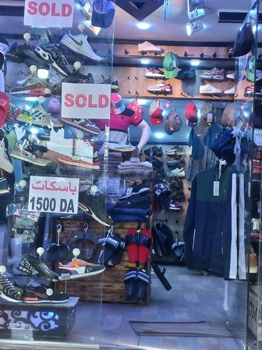 Location Local F1 Reghaia