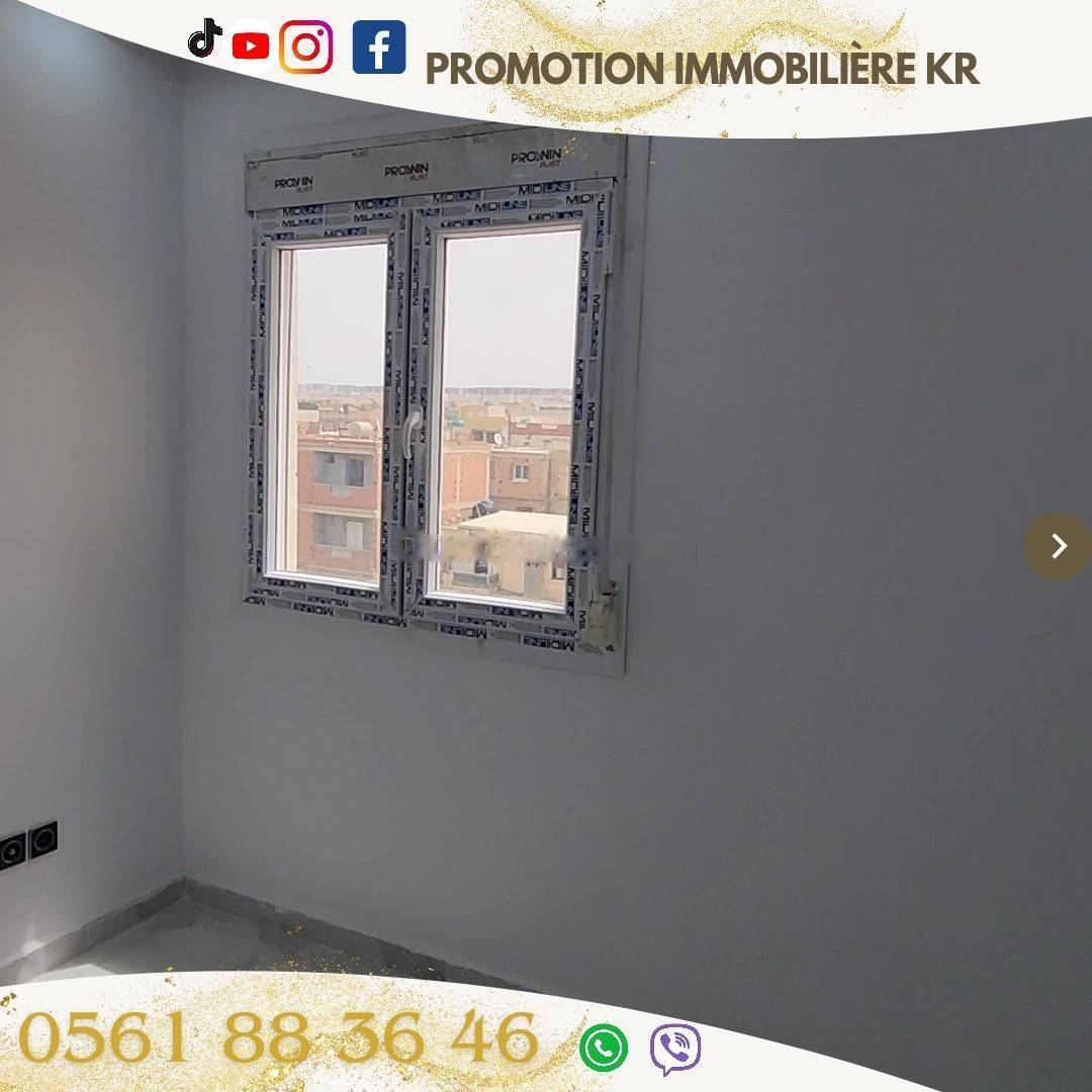 Vente Appartement F3 Bordj El Bahri