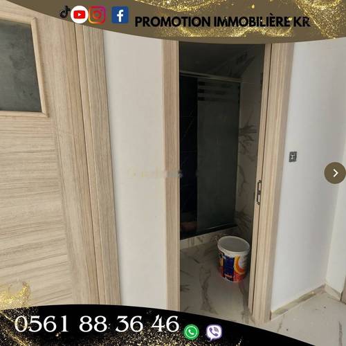 Vente Appartement F3 Bordj El Bahri