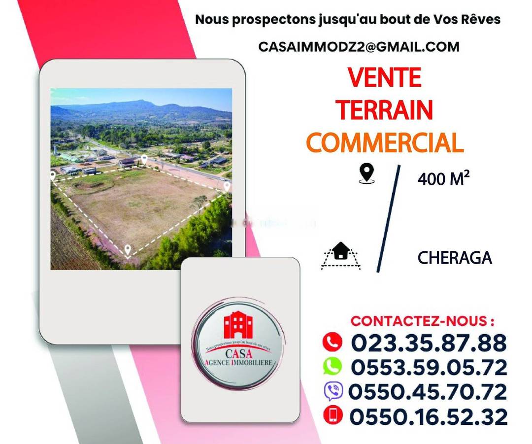 Vente Terrain Cheraga