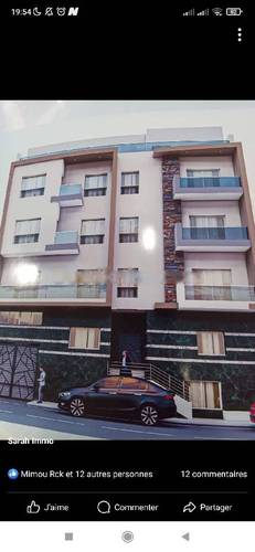 Vente Appartement F3 Mohammadia