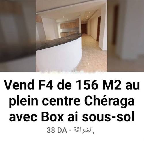 Vente Appartement F4 Cheraga