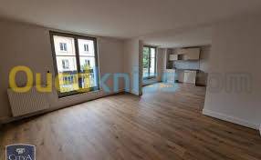 Vente Appartement F4 Bordj El Kiffan