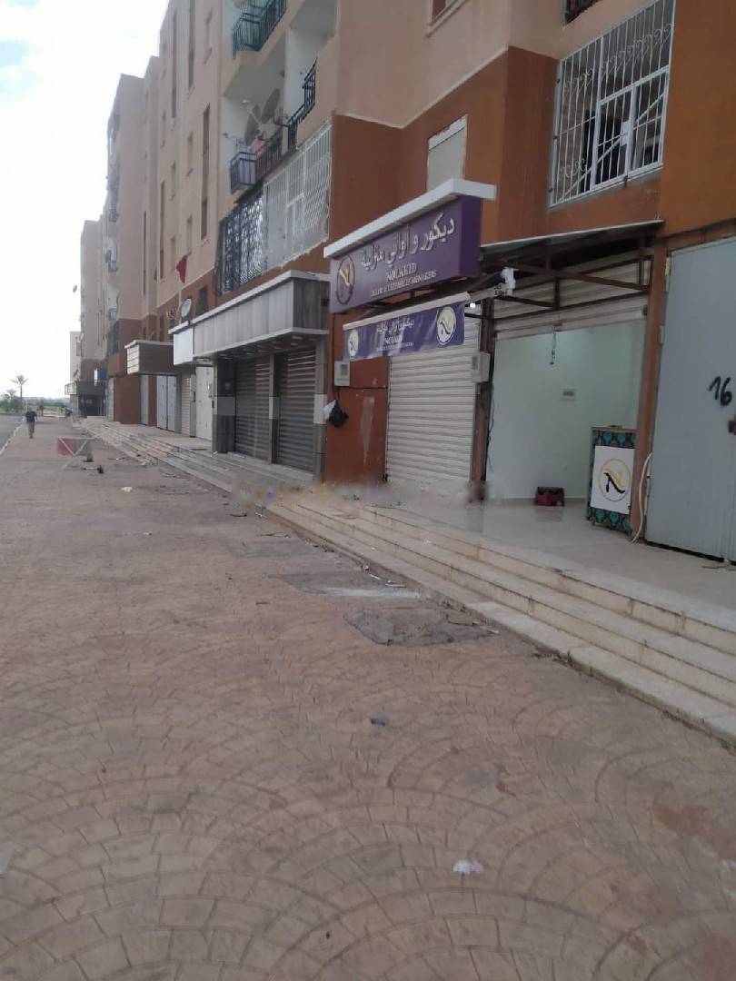 Location Local Reghaia