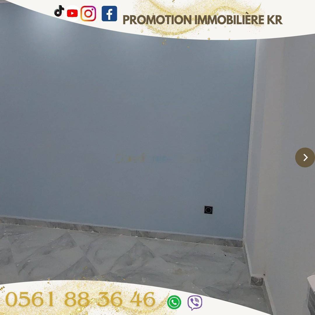 Vente Appartement F3 Bordj El Bahri