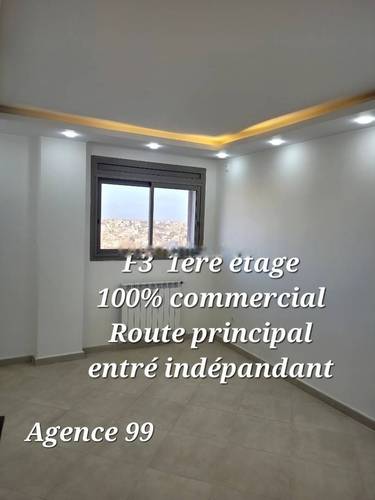 Location Appartement F3 El Achour
